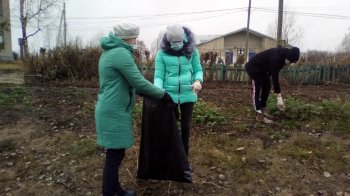 Акция "Чистое село"